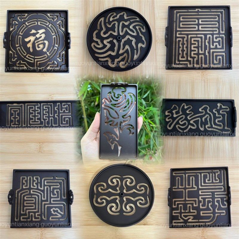 方形篆模香道用品用具纂香粉工具双耳模具苏工色黄铜9cm多样款式 - 封面