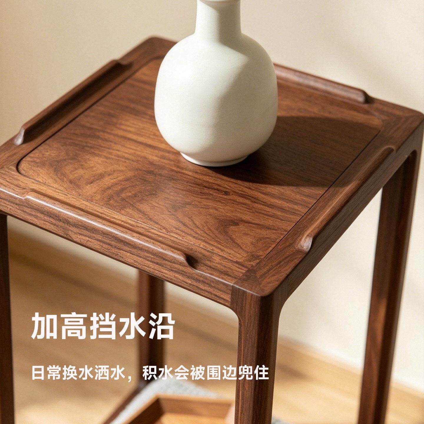 赖氏家具花架展示架地架子黑胡桃落木W01P置物架阶梯花架美宋氏学