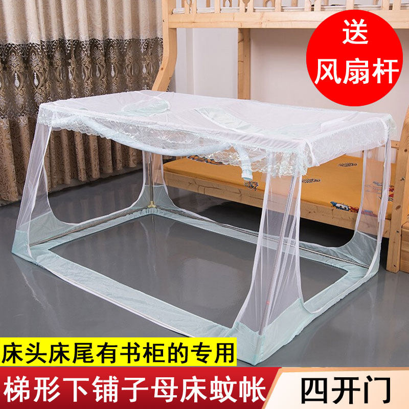 子母床蚊帐儿童家用梯形床双层高低床双架床1.2m1.35m1.5米上下铺