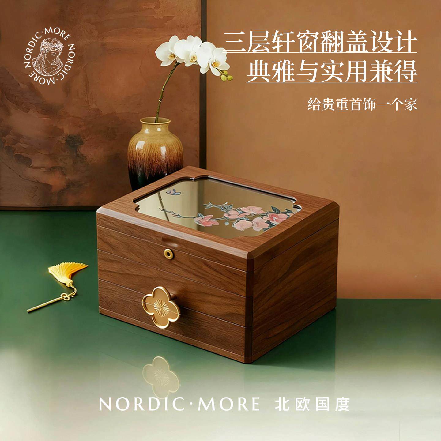 日婚礼物送新人高级用首饰盒带锁送YC250603实闺蜜新娘生结婚新母