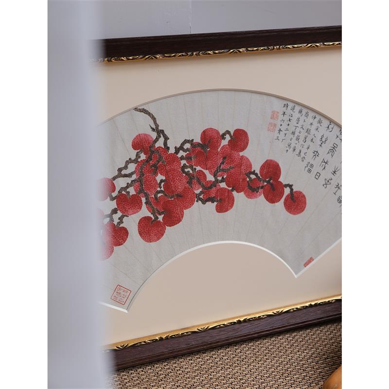 大吉大荔蔬果类国画新中式日式扇形挂画客厅书房玄关电表箱装饰画