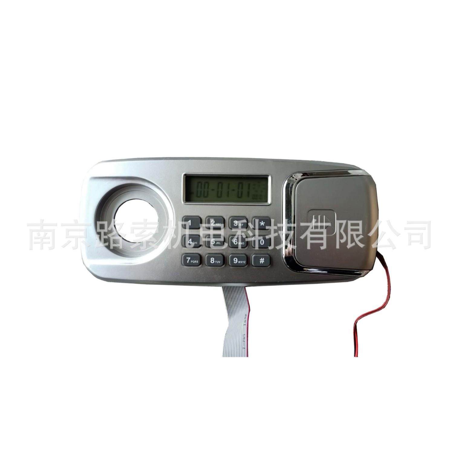 防火箱保险箱电子锁外置电池保险柜电子锁面板保险箱液晶密码锁,鲜花速递/花卉仿真/绿植园艺,割草机/草坪机,淘宝优惠券,粉丝福利购,淘宝优惠卷