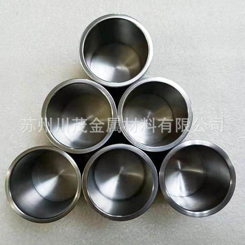 纯钼坩埚 耐高温耐腐蚀TZM钼合金坩埚 圆形烧结蒸发坩埚 规格齐全