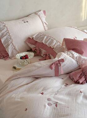 甜系少女心小樱桃刺绣全棉双层皱皱纱四件套纯棉蝴蝶结被套床品