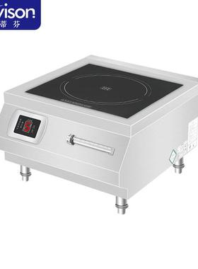 史蒂芬8kw平面商用电磁炉灶台大功率炒菜饭店餐馆 SDF-WS-PML8000