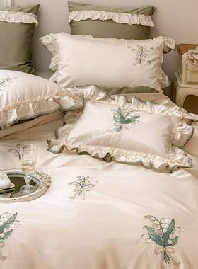 田园铃兰花刺绣长绒棉全棉四件套荷叶边纯棉被套床上用品