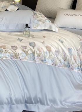 小清新100s澳棉四件套浪漫花卉刺绣拼接全棉床上用品纯棉床单被套