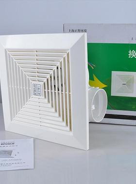 正野管道式换气扇ZY-12A排气扇8/10/12/16寸厨房卫生间塑面换气扇