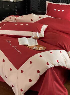 1清新简约婚庆床上四件套全棉100支澳棉爱心刺绣红色结婚被套床单