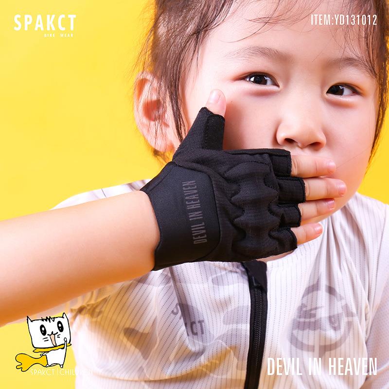 思帕客骑行手套儿童自行车半指夏季大童平衡车专用骑行减震手套