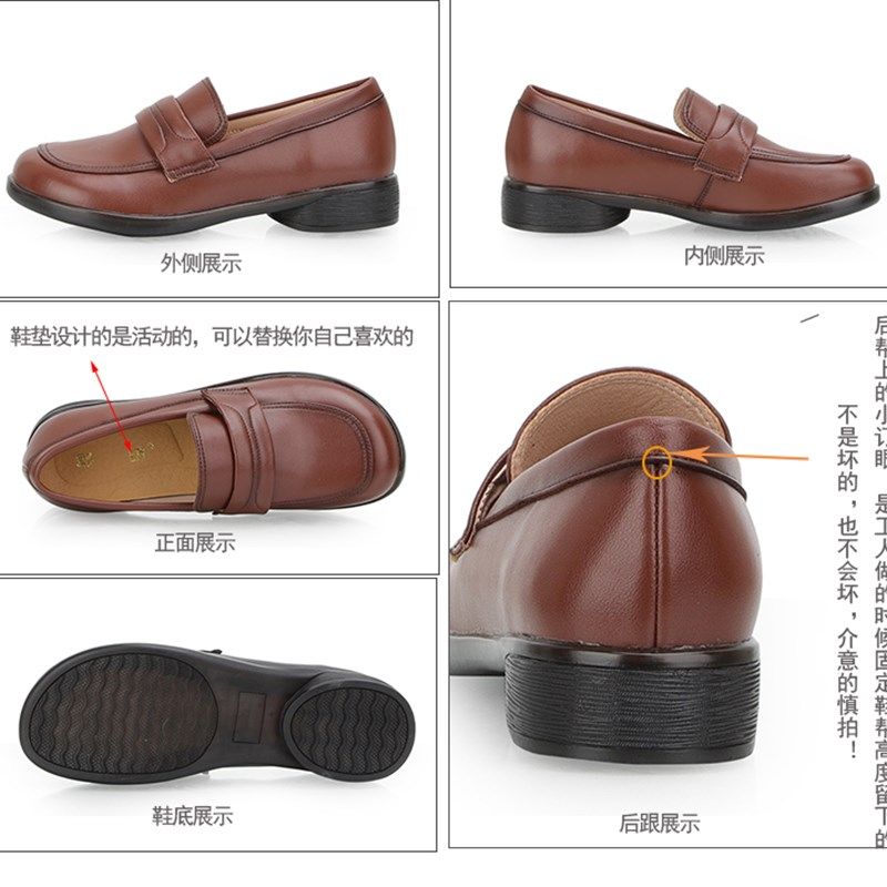 真皮大码女鞋45加肥加宽软底46宽胖脚单鞋女41深口皮鞋43妈妈鞋44,女鞋,浅口单鞋,淘宝优惠券,粉丝福利购,淘宝优惠卷