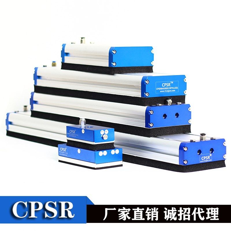 动化机械手重载长条形u方纸板木箱石材码垛机真空海绵吸盘,标准件/零部件/工业耗材,真空吸盘,淘宝优惠券,粉丝福利购,淘宝优惠卷