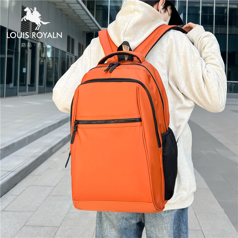 双肩包定制logo大容量学生书包男女休闲户外旅行电脑背包礼品印字,箱包皮具/热销女包/男包,双肩背包,淘宝优惠券,粉丝福利购,淘宝优惠卷