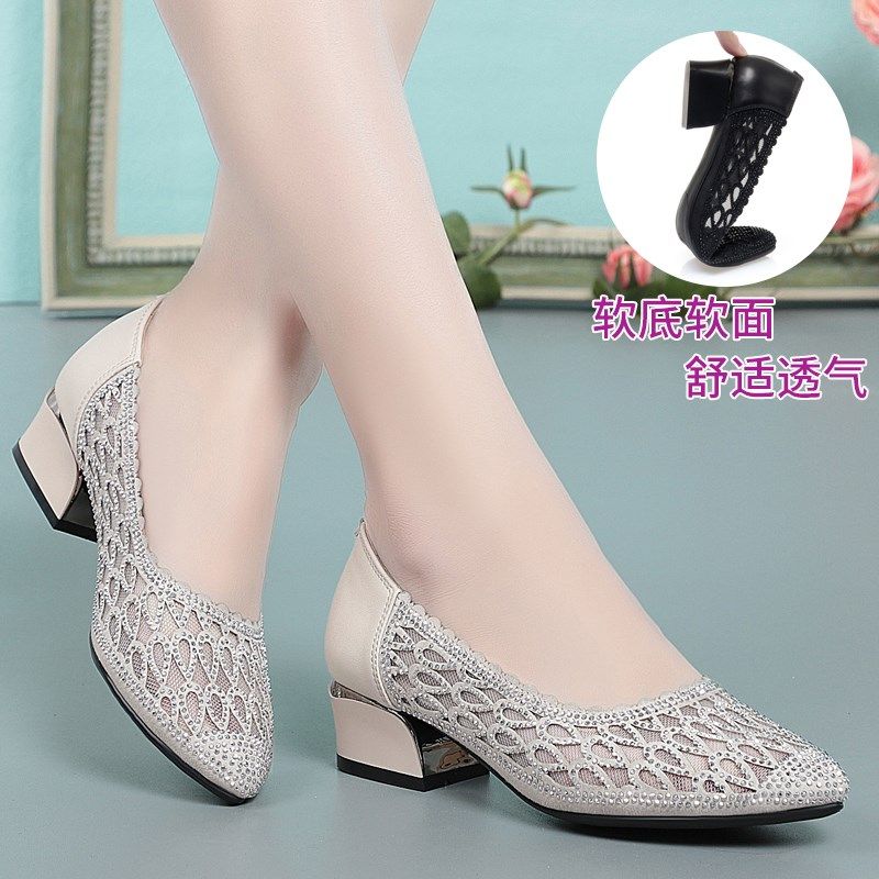 包头镂空水钻女鞋2024新款中年妈妈凉鞋夏季网纱浅口单鞋春秋皮鞋,女鞋,浅口单鞋,淘宝优惠券,粉丝福利购,淘宝优惠卷