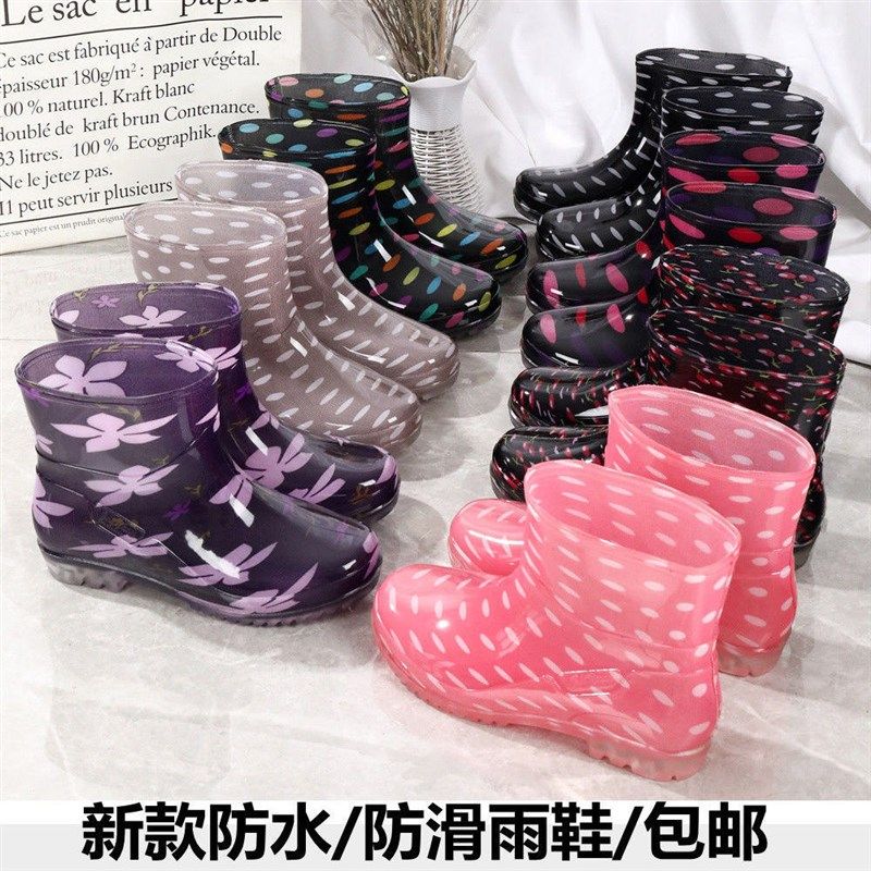 时尚雨鞋女短筒防滑防水鞋加绒保暖雨靴厨房工作四季胶鞋套鞋水靴,女鞋,雨鞋,淘宝优惠券,粉丝福利购,淘宝优惠卷