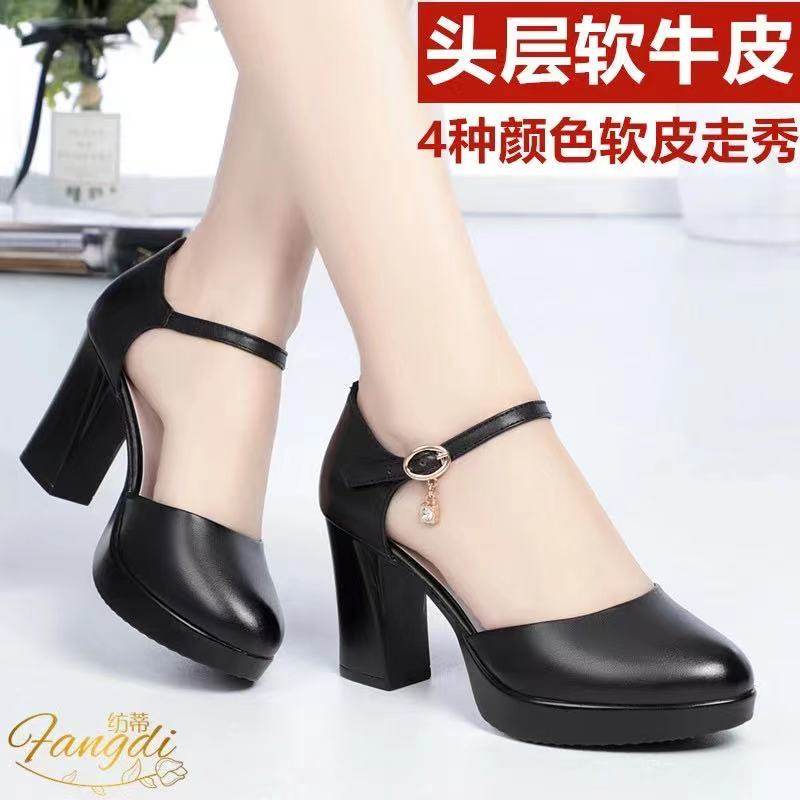 一字扣真皮走秀鞋防水台高跟鞋女厚底粗跟中空单鞋包头凉鞋女夏,女鞋,时装凉鞋,淘宝优惠券,粉丝福利购,淘宝优惠卷