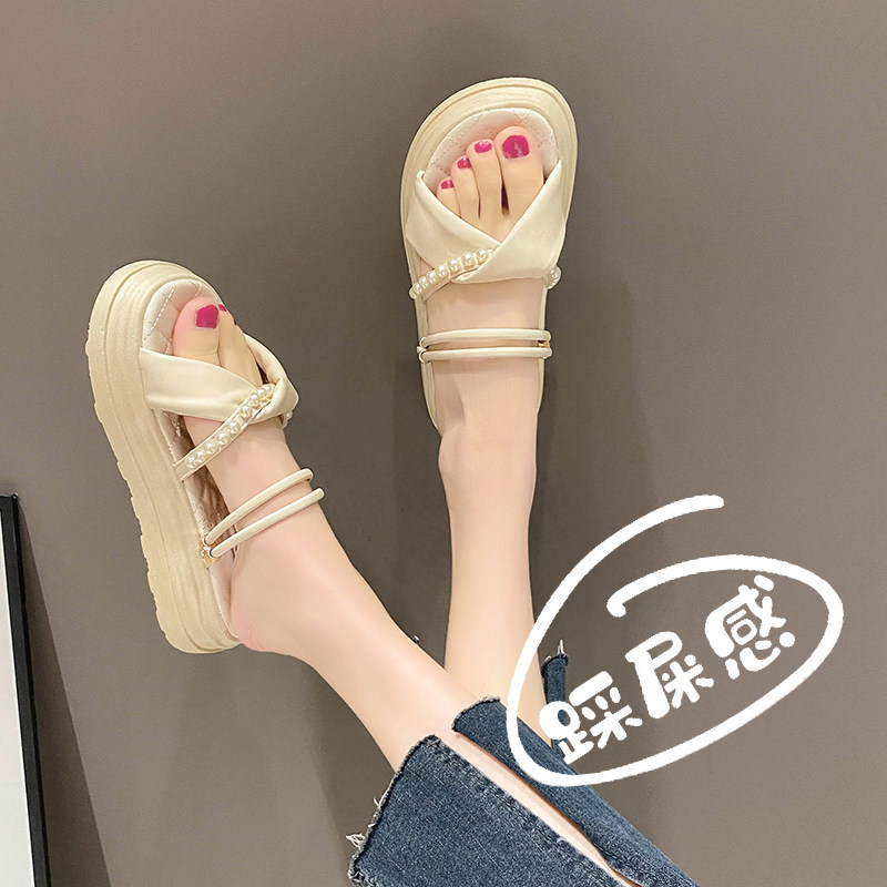 踩屎感两穿凉鞋女2024新款时尚配裙子孕妇拖鞋防滑防臭外穿凉拖鞋,女鞋,一字拖,淘宝优惠券,粉丝福利购,淘宝优惠卷