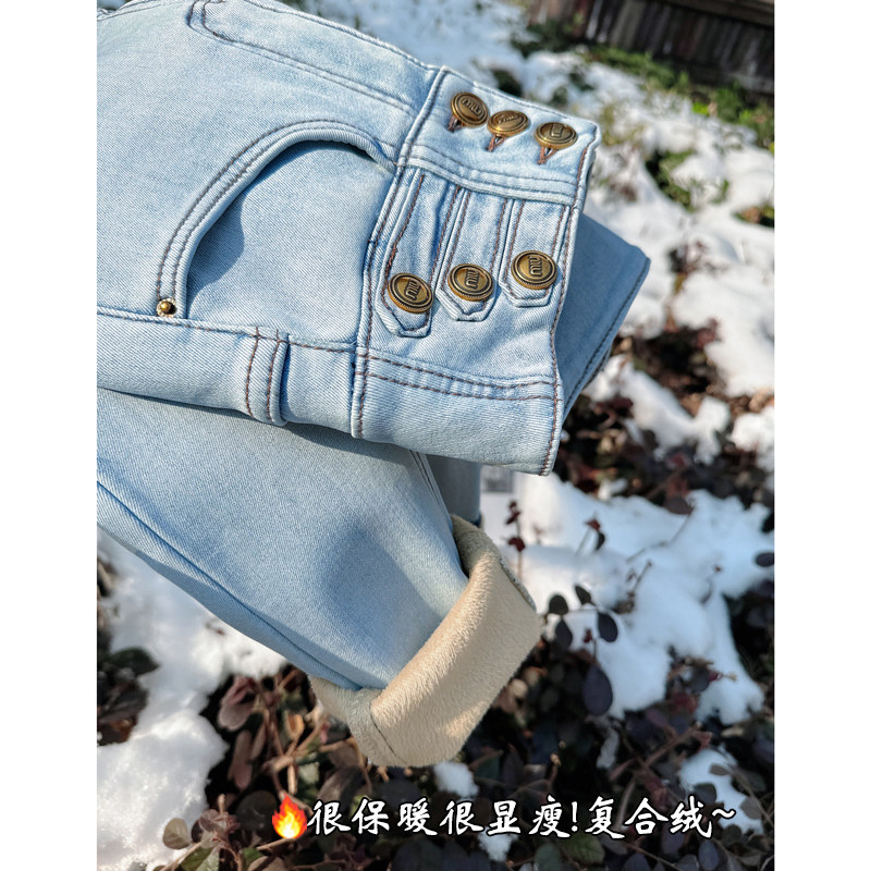 超厚款~浅色高腰加绒牛仔裤女冬牛仔裤