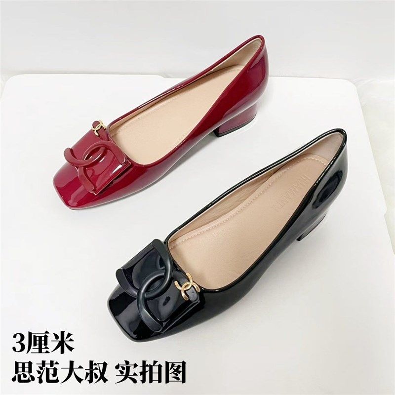 2025春季新款方头红色婚鞋百搭粗跟单鞋女舒适软皮平跟浅口工作鞋,女鞋,浅口单鞋,淘宝优惠券,粉丝福利购,淘宝优惠卷