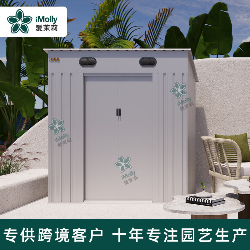跨境斜顶款铁皮房户外储物房柜庭院室外院子花园小型储物工具房,住宅家具,户外储物柜,淘宝优惠券,粉丝福利购,淘宝优惠卷