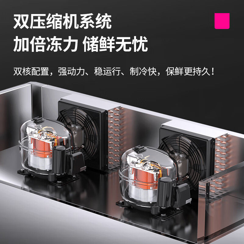 乐创商用挂肉柜保鲜柜鲜肉冷冻柜猪牛羊肉柜冷藏立式冷鲜肉生肉柜,厨房电器,熟成柜/挂肉柜/排酸柜,淘宝优惠券,粉丝福利购,淘宝优惠卷