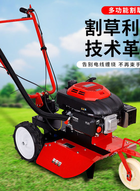 兴虎XH-48/60割草机高温不熄火，动力强劲高效除草