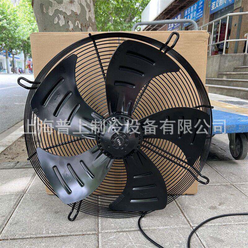 MR马尔外转子轴流风机YSWF102L70P4-625N-550B大风量