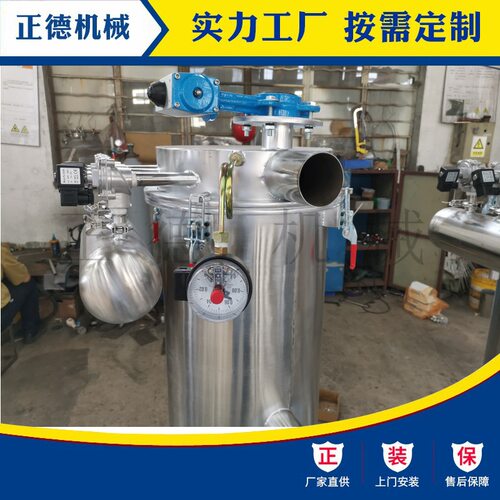 ZKJ-50真空上料机吸料加料机远距离粉末颗粒负压真空气力输送