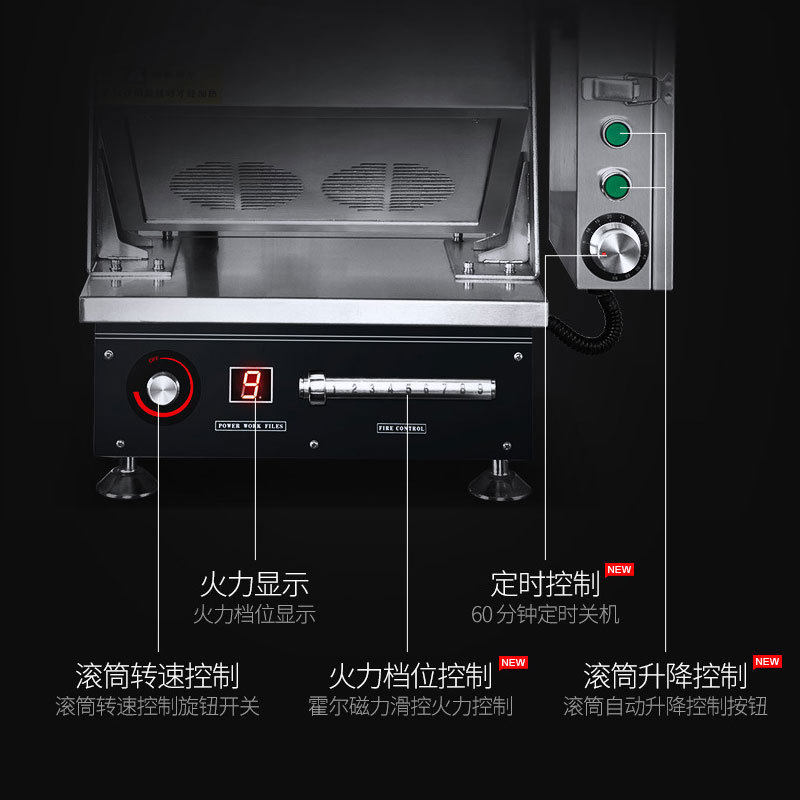 赛米控商用炒菜机器人手自一体多功能炒菜机  智能搅拌滚筒炒饭机,厨房电器,商用炒菜机/炒菜机器人,淘宝优惠券,粉丝福利购,淘宝优惠卷