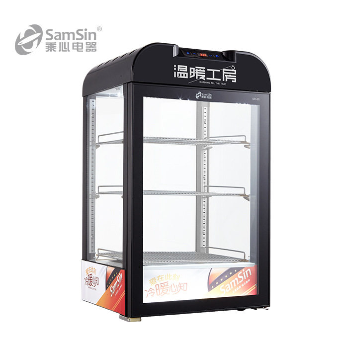 乘心电器65黑台式保温箱热饮机展示柜商用蛋挞恒温立式饮料加热柜,厨房电器,保温台/快餐台/售饭台/热餐机,淘宝优惠券,粉丝福利购,淘宝优惠卷