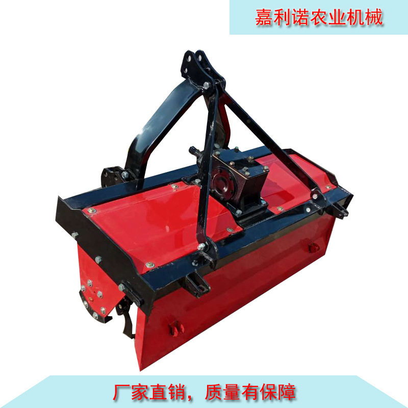 旋耕机水田旱田两用山东厂家生产四轮拖拉机带旋耕机自走式旋耕机,农机/农具/农膜,耕种机械/微耕机/开沟机,淘宝优惠券,粉丝福利购,淘宝优惠卷