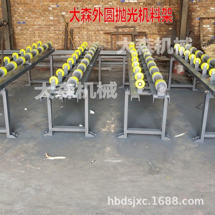 双组外圆抛光机两工位圆管除锈抛光机输送料架不锈钢管抛光机厂家,自行车/骑行装备/零配件,自行车泥除安装工时,淘宝优惠券,粉丝福利购,淘宝优惠卷