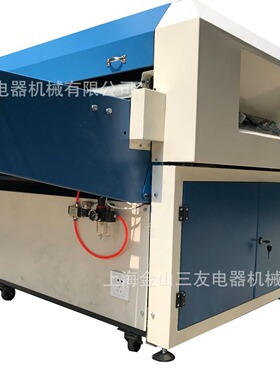 厂家批发HP-900A粘合机皮革服装设备烫金压朴机贴合机裁剪机