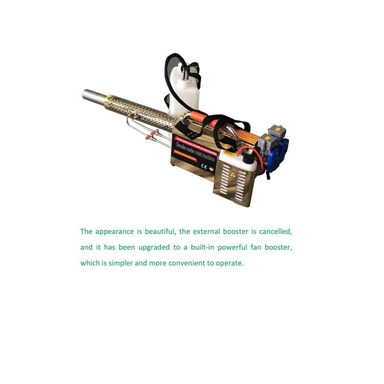 丰硕FS-70汽油弥雾机 脉冲水雾烟雾两用果树大棚汽油打药机不锈钢,农机/农具/农膜,打药机/弥雾机,淘宝优惠券,粉丝福利购,淘宝优惠卷