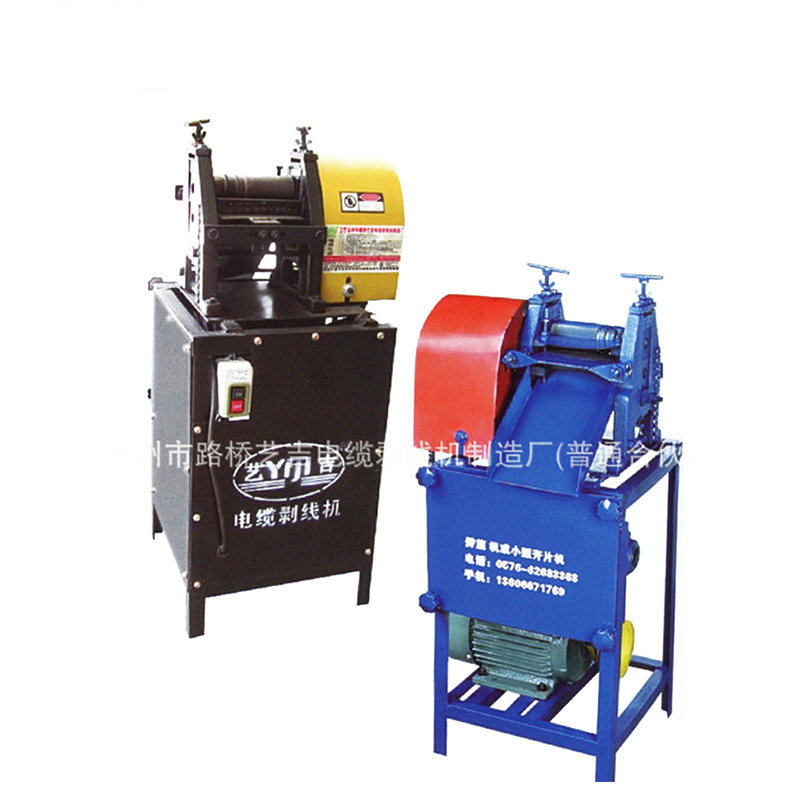 厂家供应Y-002废旧电缆剥线机 削皮机插头线、护套扁线、网线,五金/工具,剥线机,淘宝优惠券,粉丝福利购,淘宝优惠卷