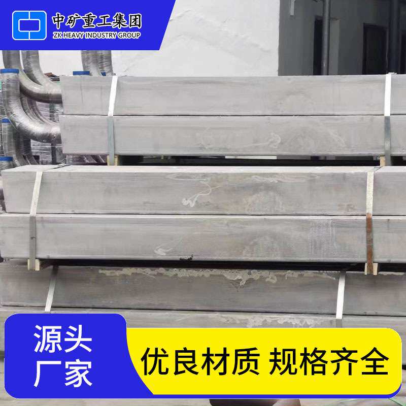 各类海船港口码头防止船体外壳被海水腐蚀 船用牺牲阳极锌块