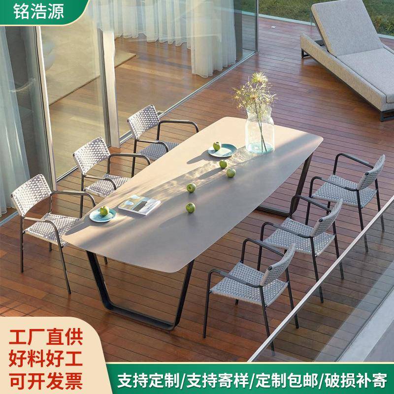 户外桌椅组合室外庭院别墅酒店花园露天阳台防腐实木休闲家具