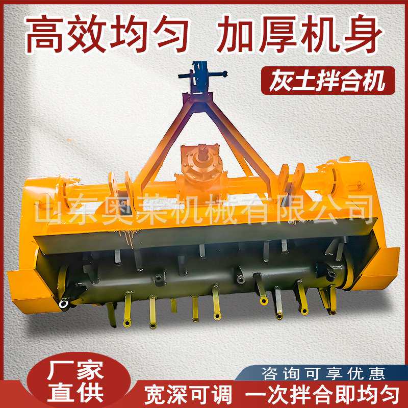 灰土拌合机工程旧路面混凝土后桥冷再生拌合机工程道路修整路拌机