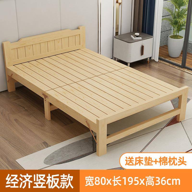 折叠床午休单人床硬板午睡双人出租1米1小床1米5成人简易家用实木
