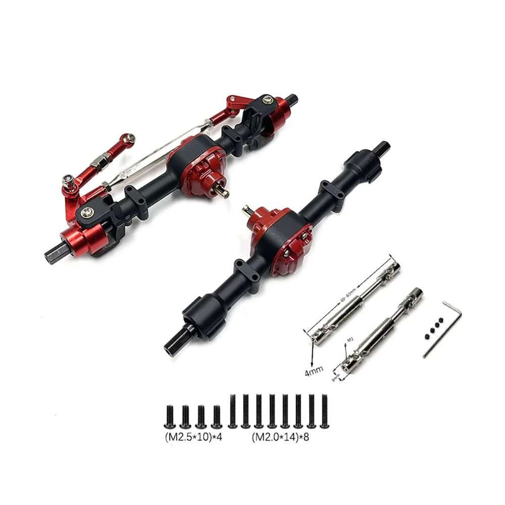 莽牛1/12 MN78 MN82 LC79 遥控车金属前后桥传动轴升级零件配件
