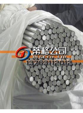 厂家直销铜镍合金monel400圆钢 monel400蒙乃尔合金光棒