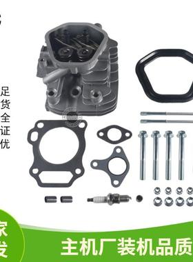 汽油机配件173f 177F188F 190F 13HP缸头总成 GX270 340 390 420