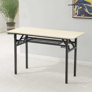 折叠餐桌简易摆摊桌窄80cm高90长1.2米40宽长方形会议桌子长条桌