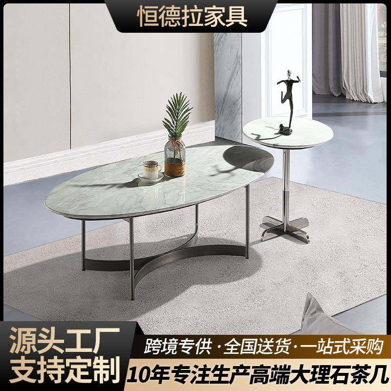 岩板茶几客厅家用小户型现代简约网红圆形玻璃桌子别墅大理石茶几,鲜花速递/花卉仿真/绿植园艺,割草机/草坪机,淘宝优惠券,粉丝福利购,淘宝优惠卷