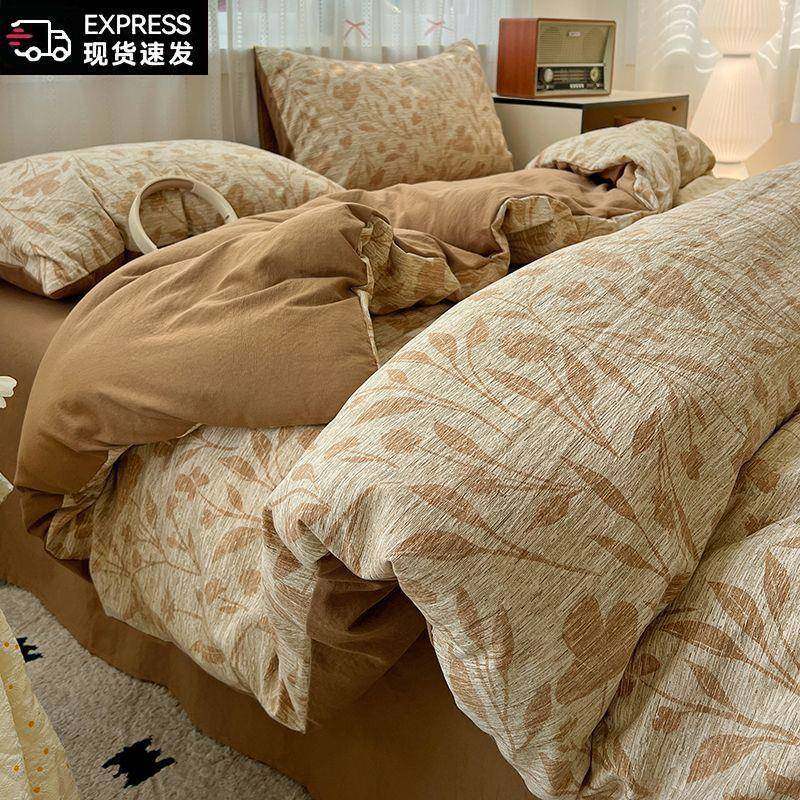 A类原麻亚麻床上提花四件套单双人复古风加厚被套床单宿舍三件套,鲜花速递/花卉仿真/绿植园艺,割草机/草坪机,淘宝优惠券,粉丝福利购,淘宝优惠卷