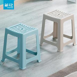 茶花条纹高凳 35cm中高凳塑料带脚垫餐椅镂空座面47公分高塑胶凳