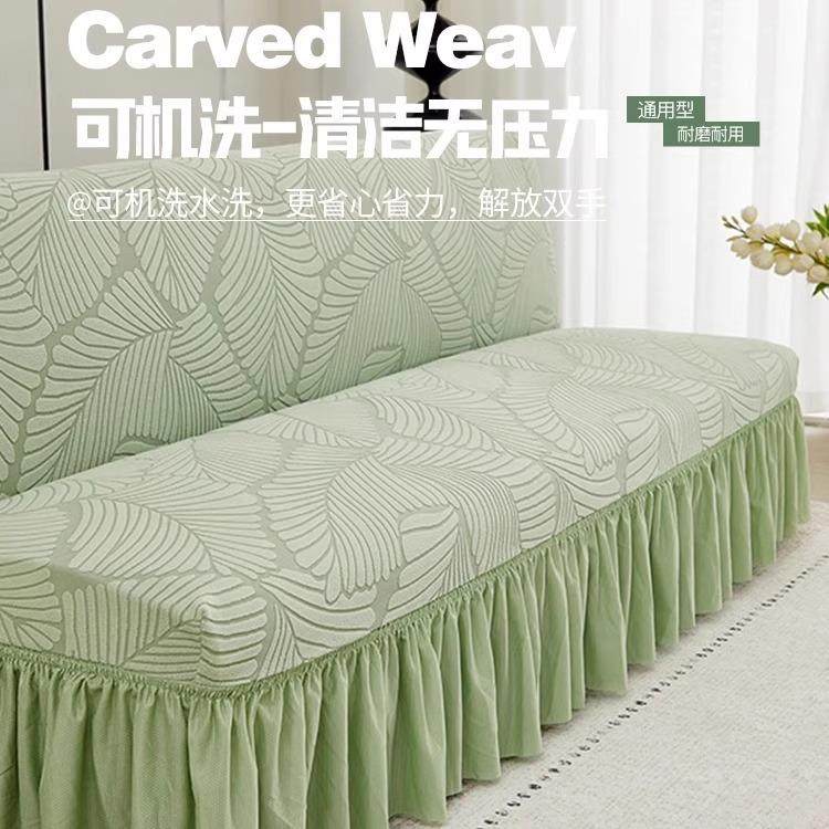 多功能无扶手沙发床套全盖加厚防猫抓通用一体式折叠两用沙发套罩