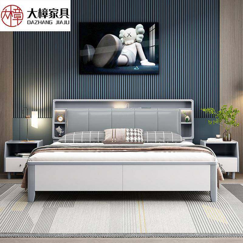 白色实木床储物现代简约1.8米双人床充电主卧多功能置物床软靠床,鲜花速递/花卉仿真/绿植园艺,割草机/草坪机,淘宝优惠券,粉丝福利购,淘宝优惠卷
