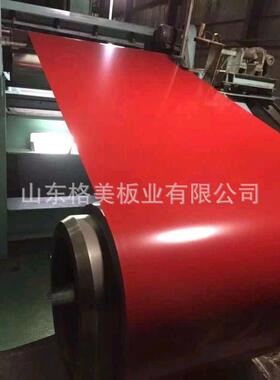 格美板业 彩涂板 PPGI 型号颜色可咨询