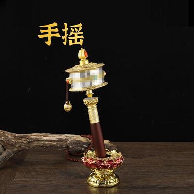 纯铜双层带珠五明手摇八吉祥可配莲花底座顺滑静音转动桌面摆件